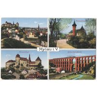 Открытка старинная