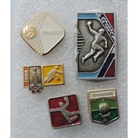 Значки спортивные "Гандбол" СССР - 5 шт. Алюминий.