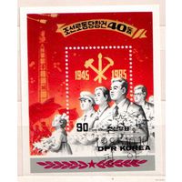 Блок, 1985г.,гаш. КНДР.