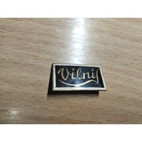 Вильнюс тяжёлый