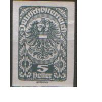 Марка без перфорации из серии 1920г. Австрия "Герб. Орел" MVLH