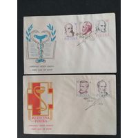 Польша 1957 Четыре КПД с полной серией марок "Известные польские врачи" (спецгашение) Mi.1008-1014,1028 каталог 4.20 евро