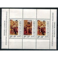 Суринам - 1976г. - Пасха. Картины - 1 блок - полная серия, MNH [Mi bl. 16]. #3-WB-91-KS-1