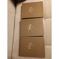 Краткая медицинская энциклопедия КМЭ СССР