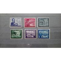 Марки. Германия. Третий рейх. 1944г.