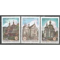 Украина. Церкви. 2000г. Mi#420-22. Серия.