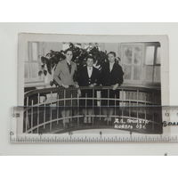 Фото на память Мозырь 1963