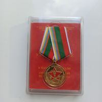 Знак
