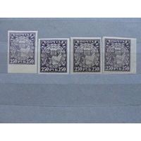 Продажа коллекции с 1 рубля! Почтовые марки РСФСР, разная бумага.