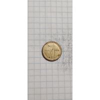 Югославия 1 пара 1994