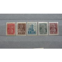 Продажа коллекции с 1 рубля! Почтовые марки РСФСР.