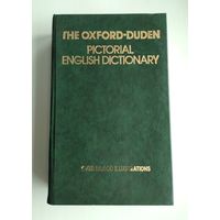 Картинный словарь современного английского языка. Оксфорд–Дуден // The Oxford-duden. Pictorial english dictionary.