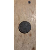 2 копейки 1812 ем нм