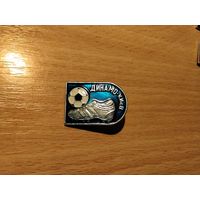 ФК Динамо Киев