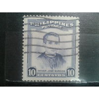 Филиппины, 1955. Хосе Бургос, священник, философ