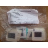 ДИАПОЗИТИВЫ , СЛАЙДЫ ИССКУСТВО СРЕДНЕВЕКОВОГО КИТАЯ ,  КОМПЛЕКТ