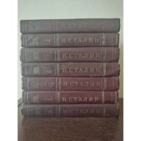Сталин. Собрание сочинений. Тома 2-8. Почтой и европочтой отправляю