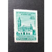 АРГЕНТИНА\128с\ 1957 год архитектура церковь  MNH