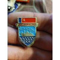 Калининград