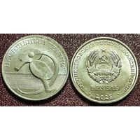 Приднестровье, 1 рубль 2025 г. Серия "Спорт Приднестровья - Настольный теннис"