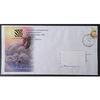 Беларусь 2012 ХМК С новым годом .