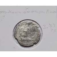 Красивый дирхем.