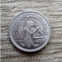 Werty71 Египет 5 пиастр 1977 50 лет текстильной промышленности Блеск