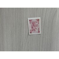 450-летие книгопечатания в Беларуси.