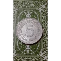 Австрия 5 шиллингов 1952