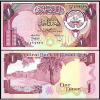 Кувейт 1 динар образца 1980-1991 p13d