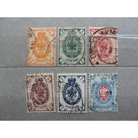 Продажа коллекции с 1 рубля! Почтовые марки Российской империи, выпуск 10