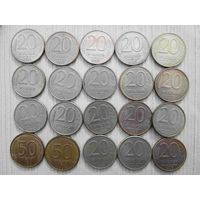 20 монет России 1993 года