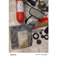 Ретрозапчасти