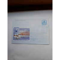 ХМК Беларусь 2008 Неман Стеклозавод