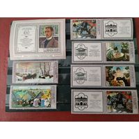 СССР. 1978г , 100 лет со д/р КУСТОДИЕВА.