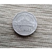 Werty71 Таиланд 5 бат 1991