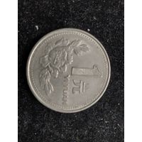 1 юань китай 1992