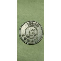 Кувейт 100 филс