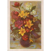 Чистая открытка Польша 1971г. "Букет" худ. Чеслав Вдовишевский