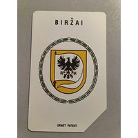 Телефонная карта. Литва