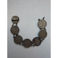 Браслет из царских монет 1912-1915 гг.