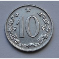 Чехословакия, 10 геллеров 1961 г.