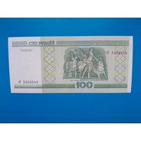100 рублей 2000 года. Беларусь. Серия сГ. UNC