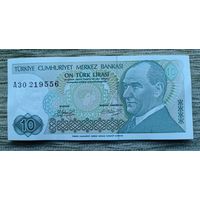 Werty71 Турция 10 лир 1979 аUNC банкнота 1970