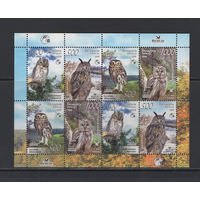 Фауна птицы Беларусь 2008 Малый лист коллекционных марок "Птицы Беларуси Совы"