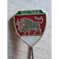 Каунас.
