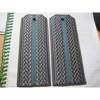 Погоны Таможенной службы РБ. Торги!