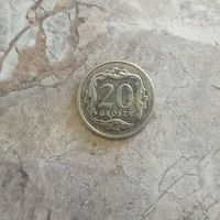 20 грошей 2024 Польша