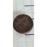 С 1 РУБЛЯ ! РОССИЯ ИМПЕРИЯ МЕДЬ  Монета 1/2 Фельс Бухара 1913 -14 год