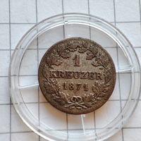 1 крейцер 1871 года .Королевство Бавария серебро.